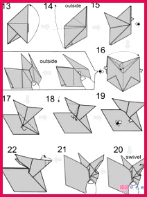 origami rabbit origami rabbit is very easy to make Just follow our detailed instructions and