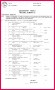 English 11 Fbise Past Paper 2015