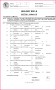 English 12 Fbise Past Paper 2016