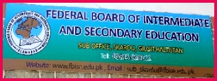 SUB OFFICE S