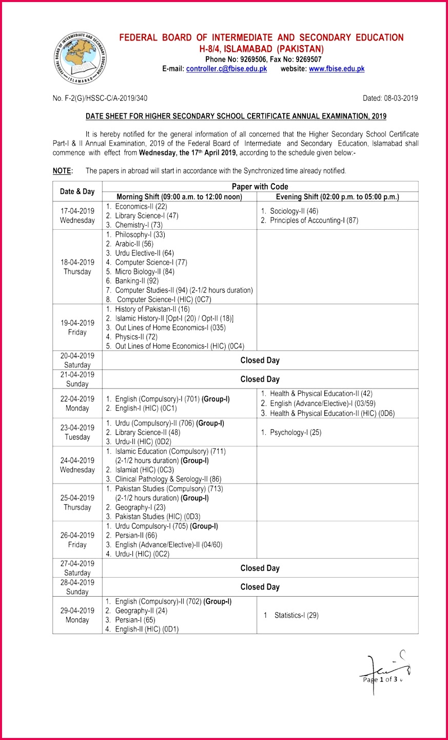 FBISE Federal Board 1st Year 2nd Year Date Sheet 2019 Roll Number Slip Download