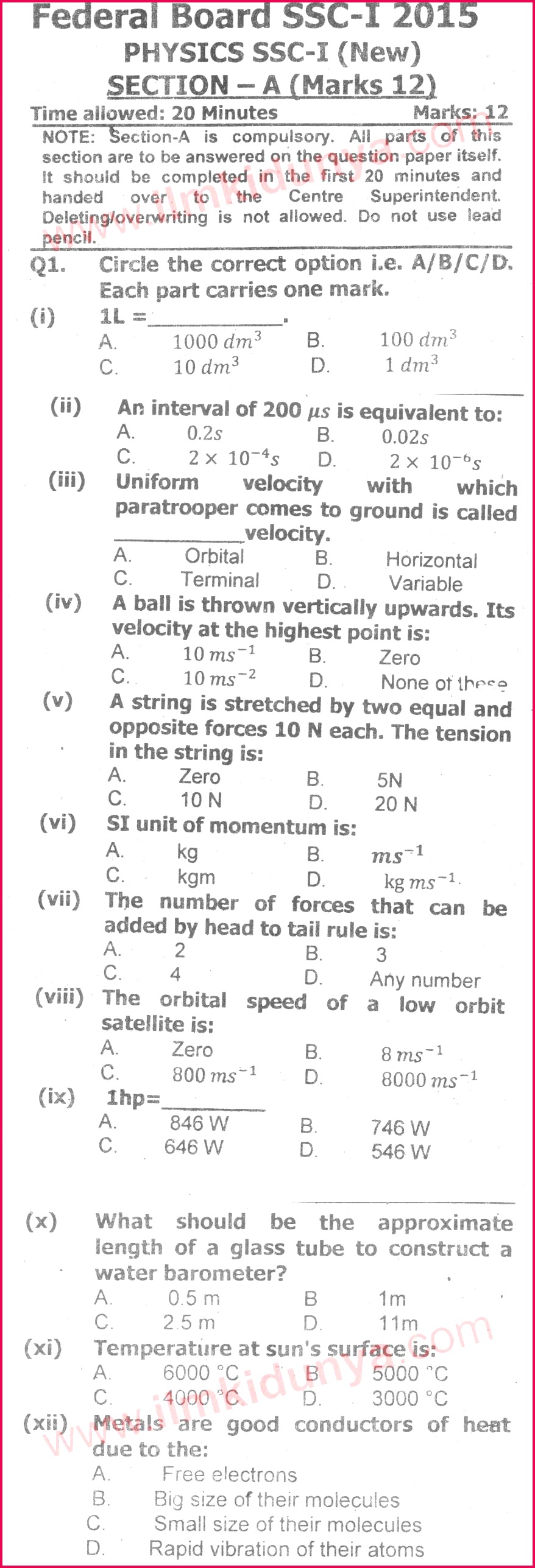 Past Papers 2015 Federal Board 9th Class Physics Section A
