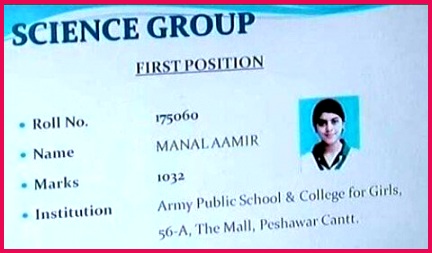 APS student got first position FBISE SSE NowWillUDo picitter jSfBxgr2RX