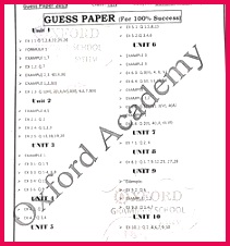 OXFORD ACADEMY GUESS MATHEMATICS URDU & ENGLISH BOTH MEDIUMS CLASS 10TH ANNUAL 2019 FOR ALL PUNJAB BOARDS