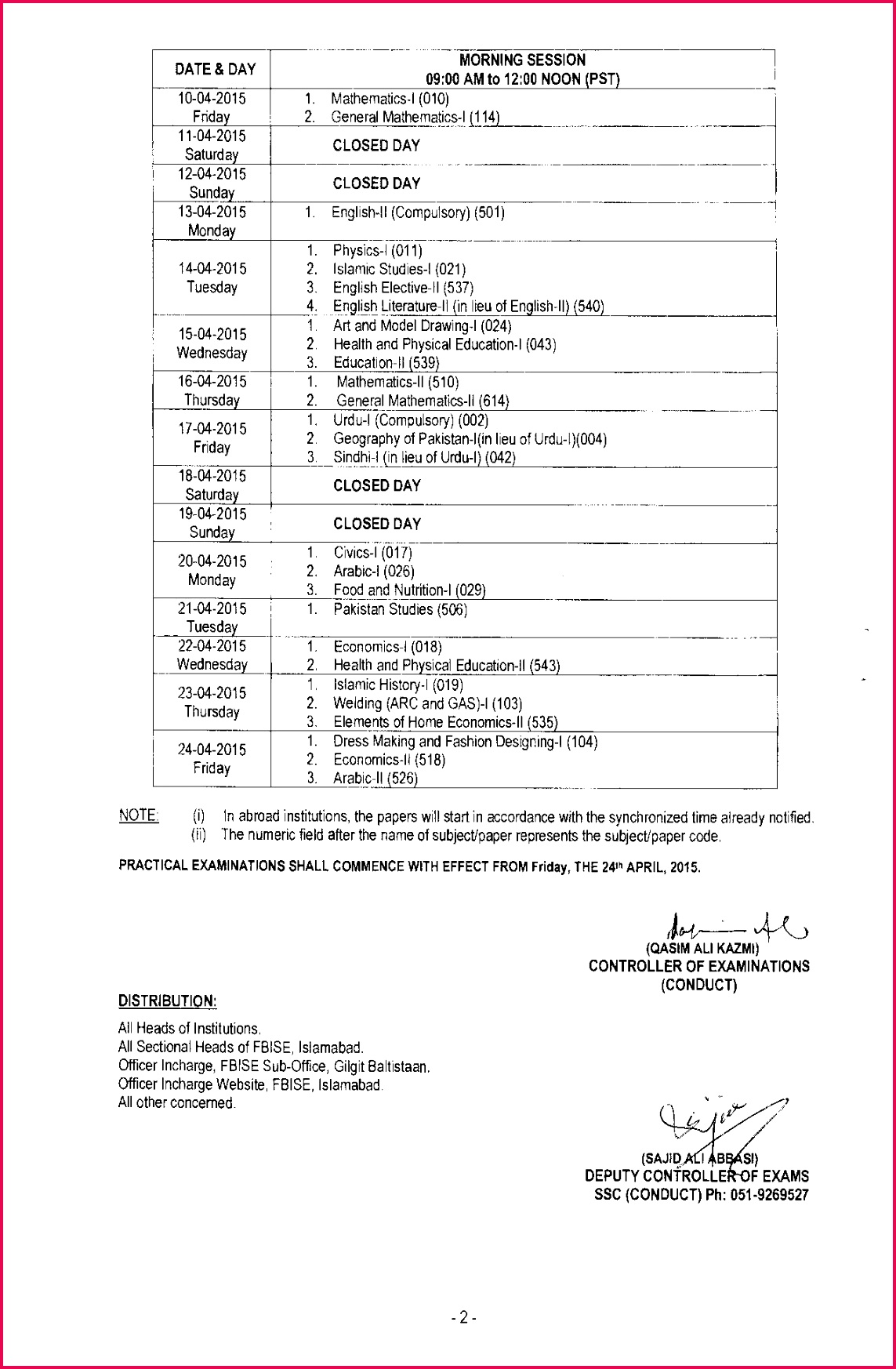 fbise date sheet 9th 10th