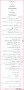 Mathematics 11 Fbise Past Paper 2016