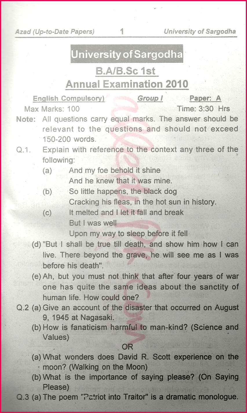 Past Papers screenshot 2