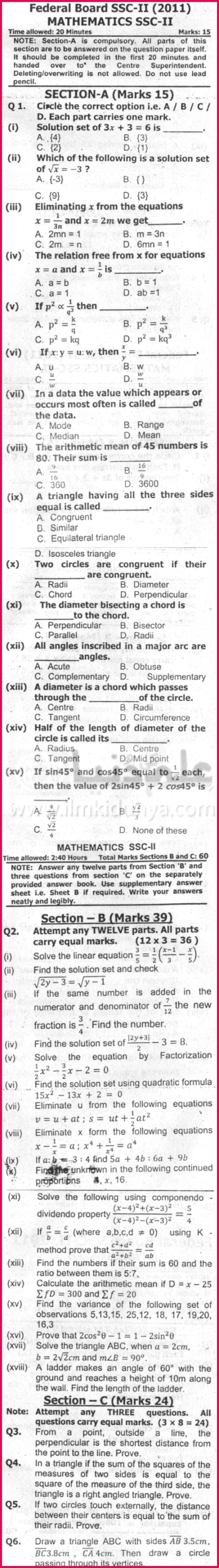 10th Class Mathematics Federal Board 2011