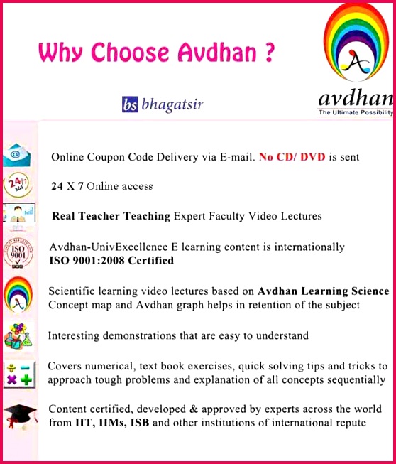 RAJASTHAN Board Class 8 Mathematics Chapter Notes line Self Paced Course by Avdhan