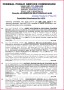 Physics 10 Fbise Past Paper 2014