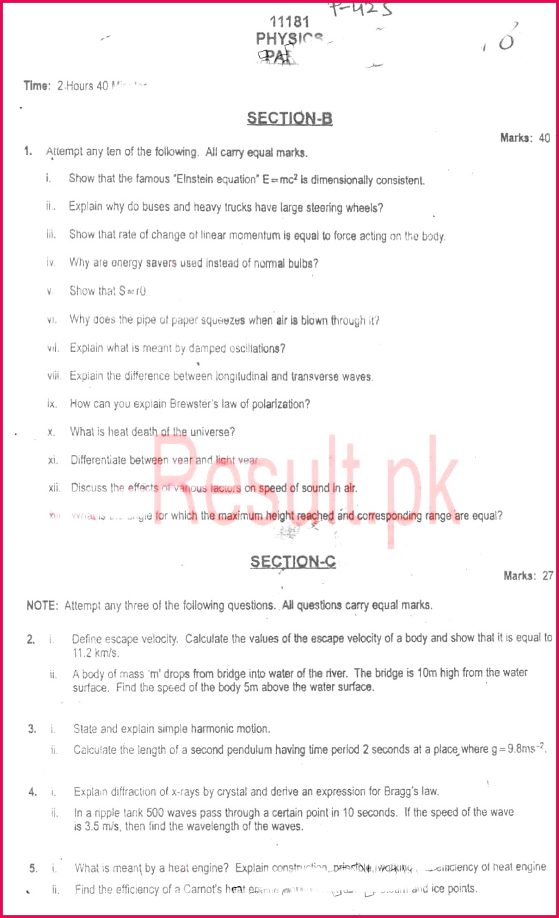 Past Papers 2018 Abbottabad Board FSc Part 1 Physics English Medium Subjective