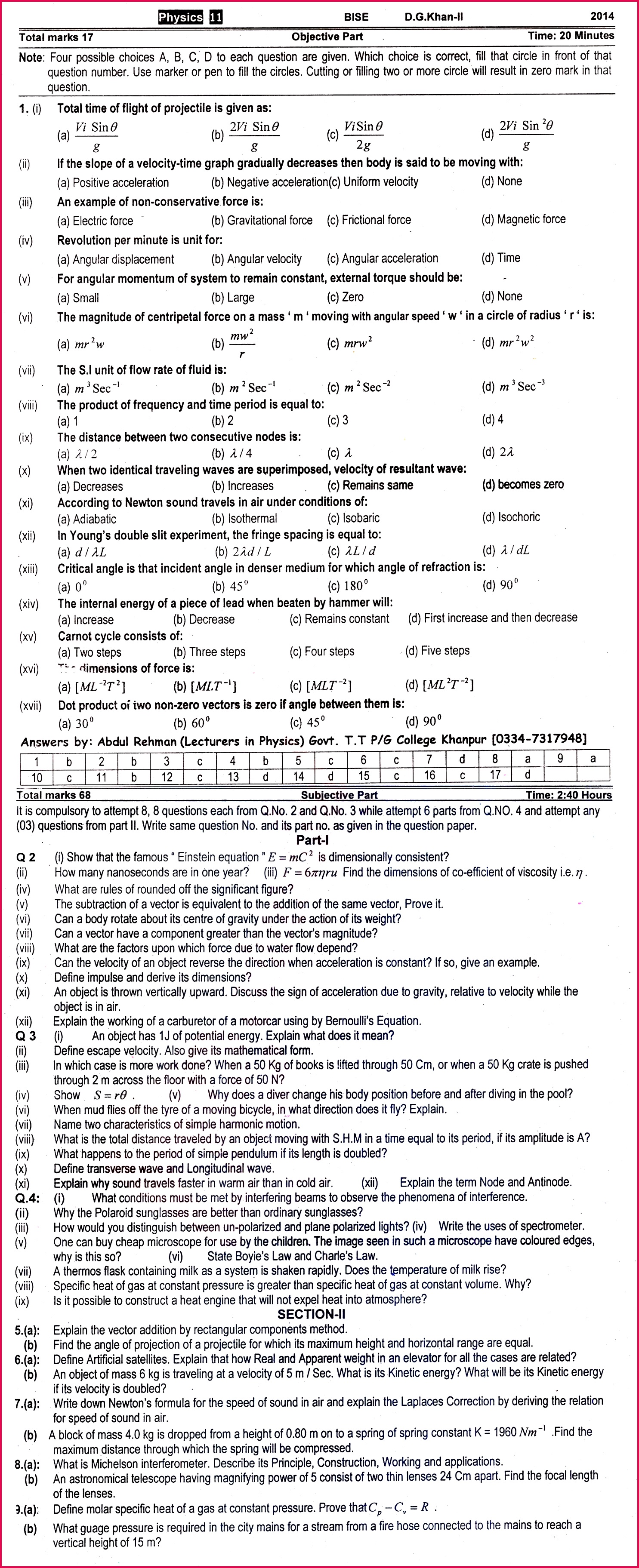 physics fsc part 1 past paper group 2 bise dg khan