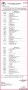 Physics 12 Fbise Past Paper 2014