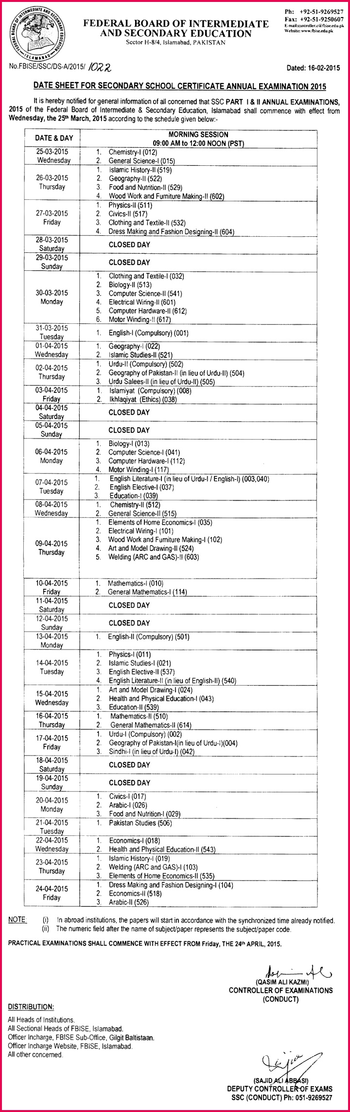 BISE Federal Board Matric Date Sheets 2015