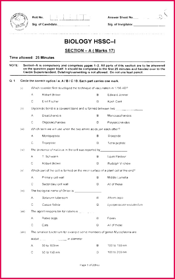 Bio guess papers for federal board FBISE AIOU PK