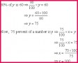 Physics 9 Fbise Past Paper 2015