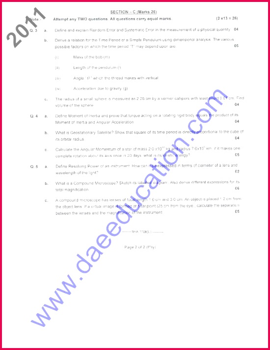 Fsc part 1 Physics past paper 2011 federal board Fsc past papers 2011 Fsc