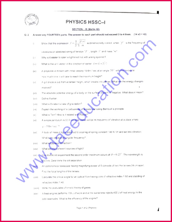Fsc part 1 physics past paper 2014 federal board