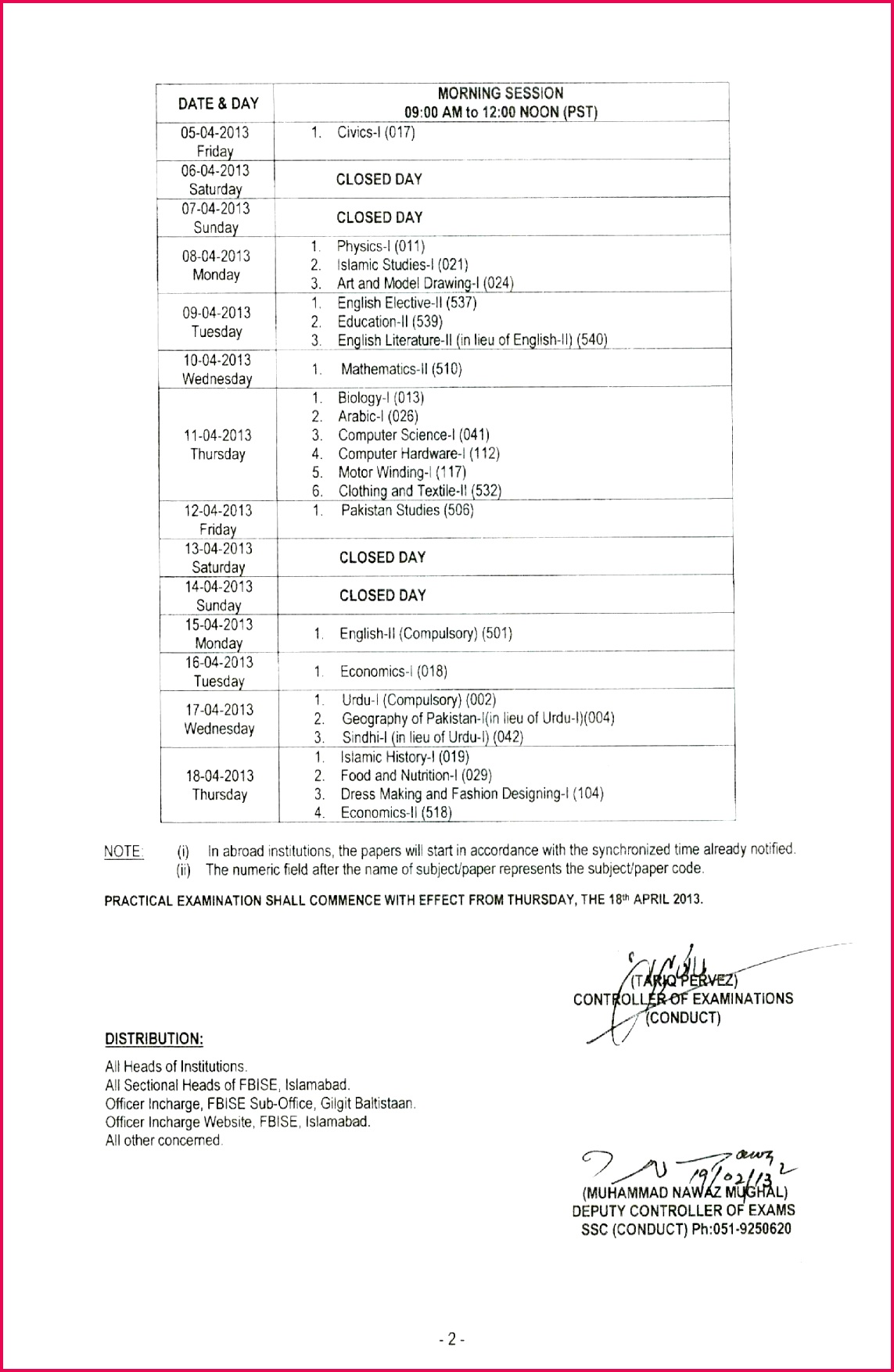 Board Conducted the press Release today through that they announced the date sheet and after that the roll number slips should be posted to specific