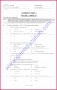 Urdu 10 Fbise Past Paper 2015