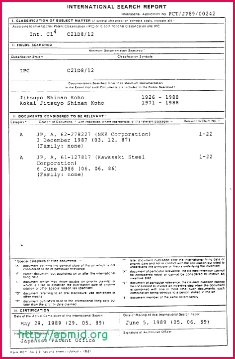 shipping forms templates new certificate origin template word new nafta form example awesome of shipping forms templates