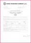 7 Army Officer Promotion Certificate Template