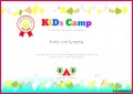 4 Awards Certificates Templates for Kids