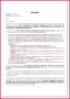 5 Birth Certificate Templates Free