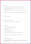 7 Blank Birth Certificate Template In Word