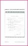 4 Blank Build A Bear Birth Certificate Template