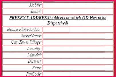 Blank Death Certificate Template New ¢ËÅ¡ 20 Death Certificate Sample
