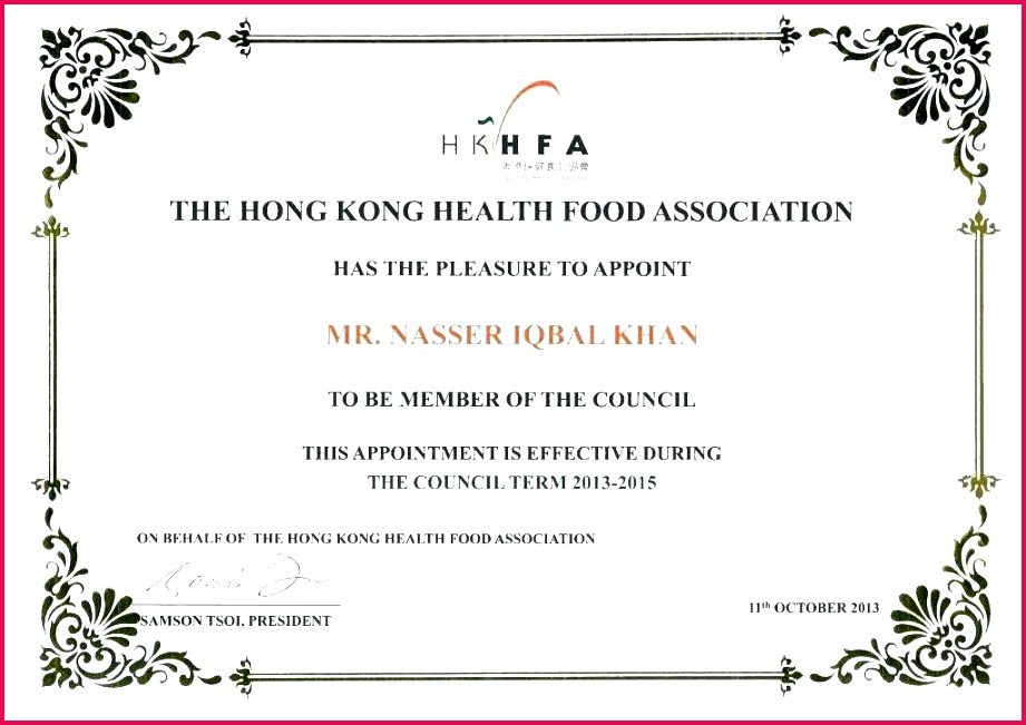 best employee award template now certificate recognition of participation sample content fresh wording samples