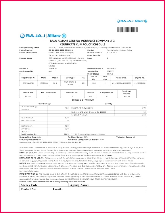certificate of insurance form sample sample od line reviews and pricing 2018 line insurance certification of certificate of insurance form sample
