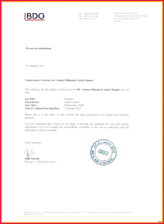 sample of certificate of employment photo gallery of the certificate of employment sample for visa new