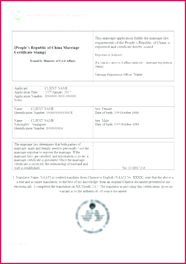 certificate of translation template 921650 birth certificate n template of sample copy certified marriage certificate template of n certificate of translation template certificate translation template english to spanish
