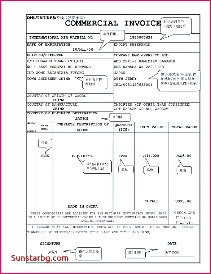 certificate of origin for export to china best of blank certificate origin form choice image free certificates of certificate of origin for export to china