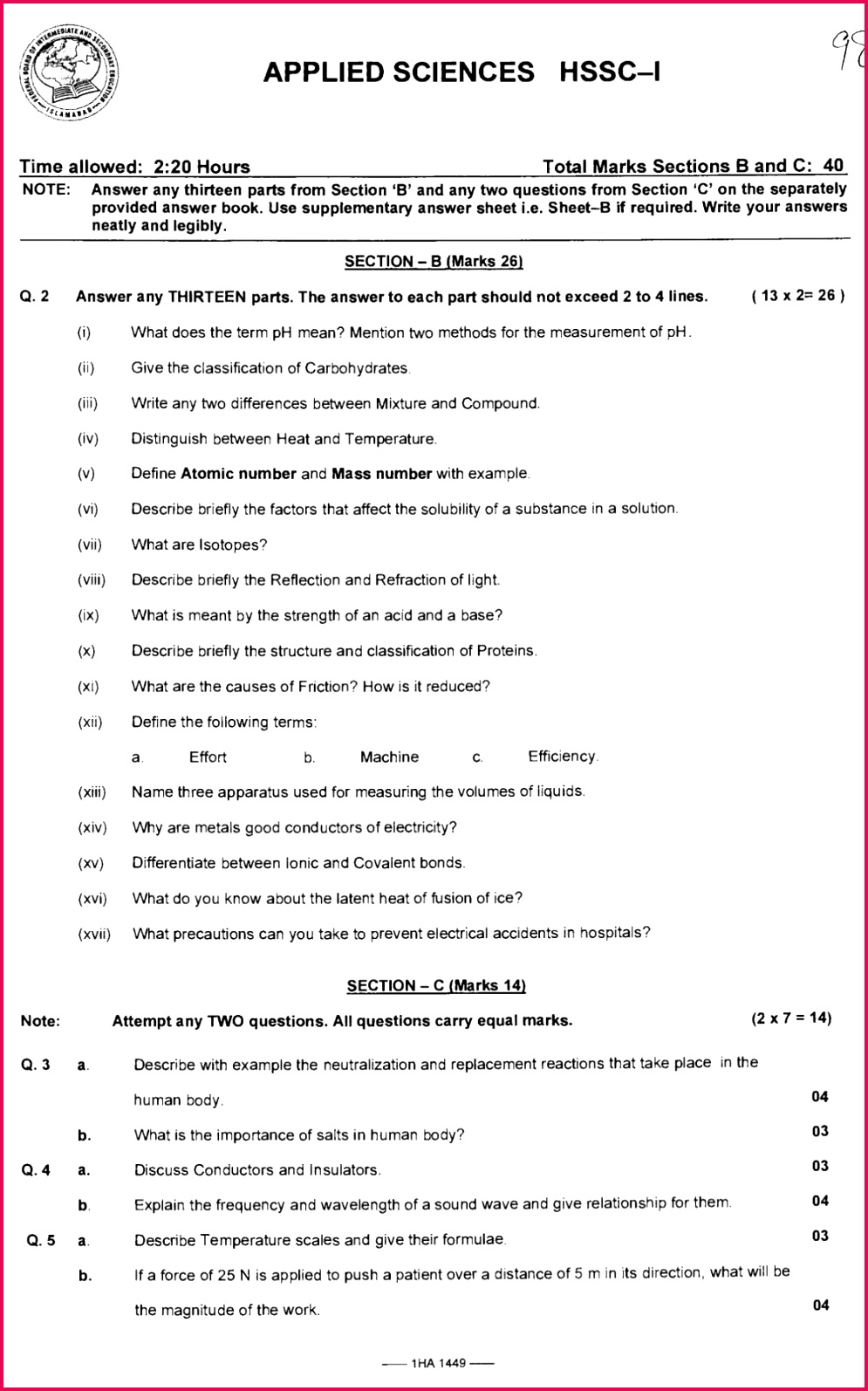 Federal Board Ssc 1 Past Papers 2