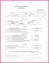 4 Chinese Marriage Certificate Translation Sample