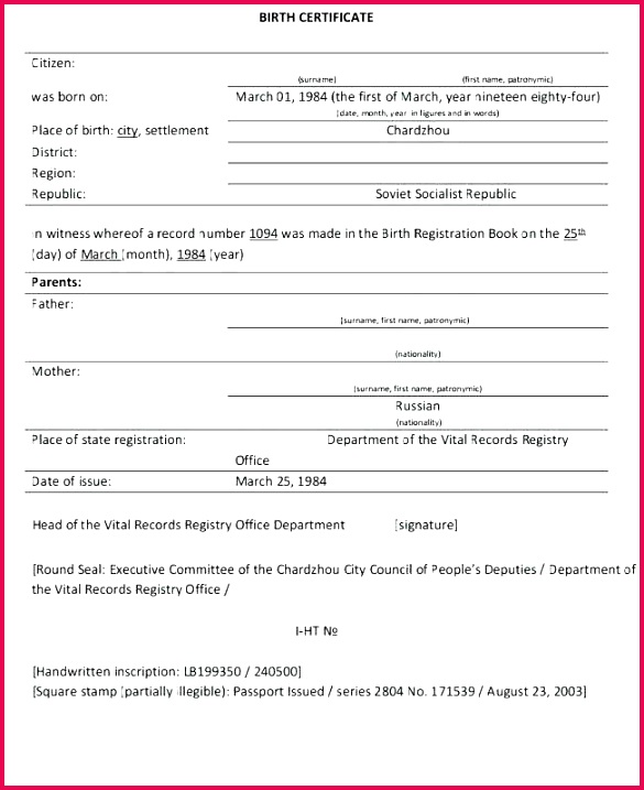 birth certificate translation template pleasant example templates of mexican to english translate engl