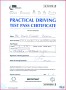 6 Christening Certificate Templates Free