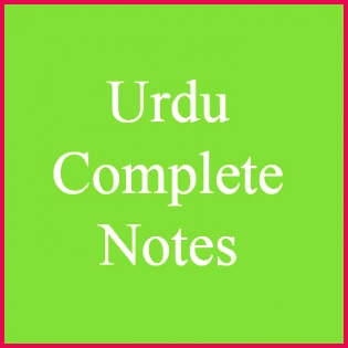 Urdu plete Notes