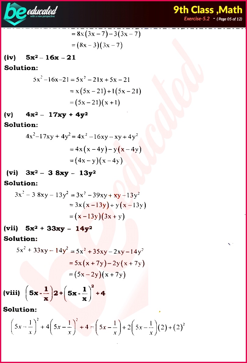 exercise 5 2 math 9th class notes matric part 1 notes