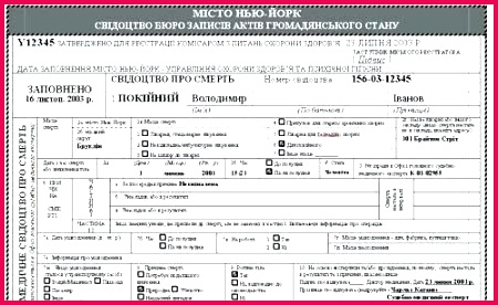 collection of solutions for certificate translation template free bunch ideas in form translat