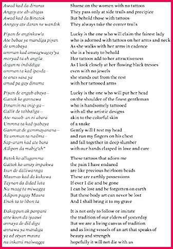 certificate translation sample elegant marriage template best of de