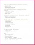 5 Downloadable Blank Certificate Templates