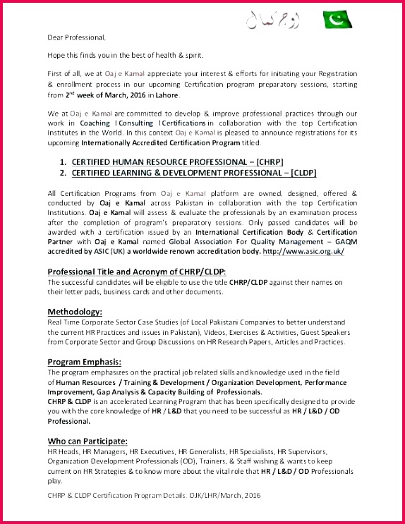 sample service hours letter tion munity template certificate pdf