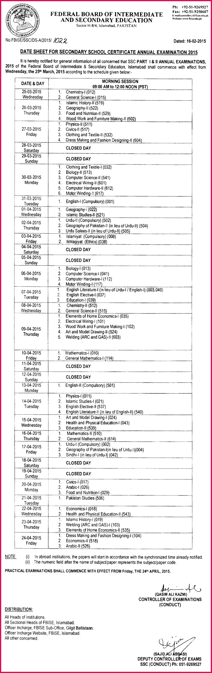 BISE Federal Board Islamabad FBISE Matric Date Sheets 2015