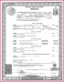 6 English Translation Birth Certificate Template