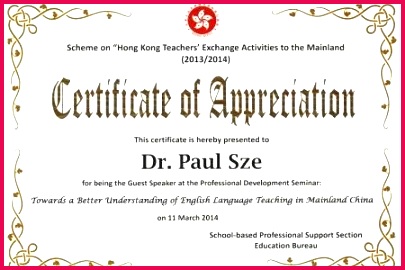 samples of certificate appreciation wording fresh sample plaque for guest speaker best template wordi