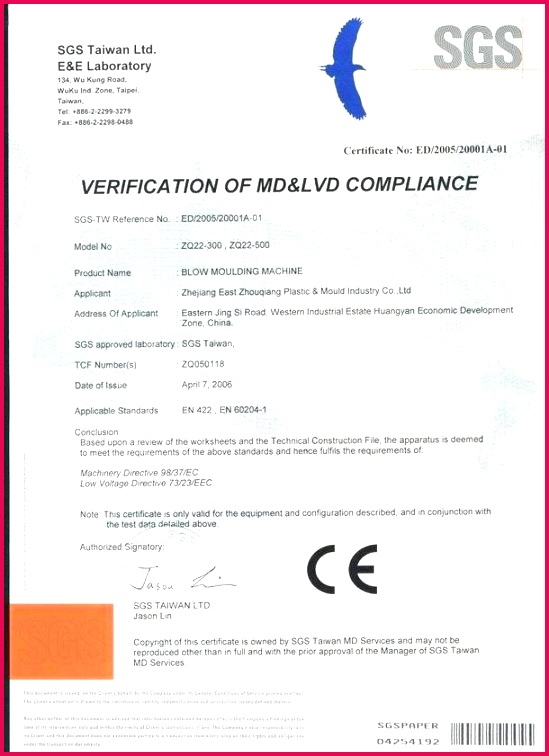 images of training certificate template free certificate template graphic design templates
